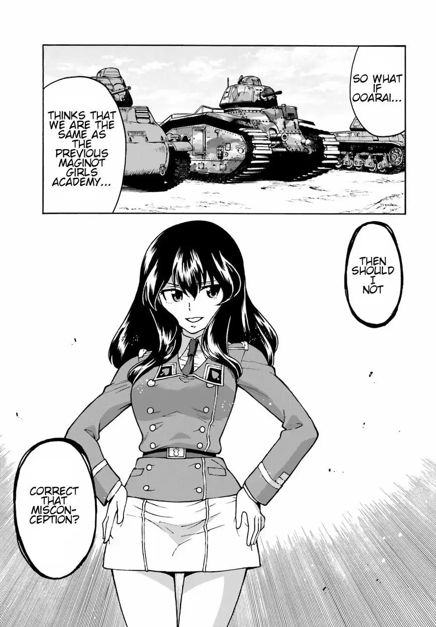 GIRLS und PANZER - Gekitou! Maginot-sen desu!! Chapter 5 27